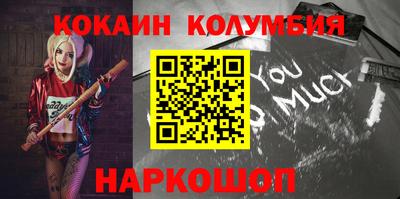 скорость mdpv Боровичи