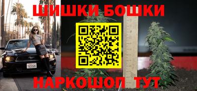 скорость mdpv Боровичи