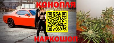 МДМА Братск