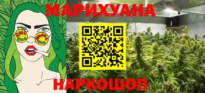 скорость mdpv Боровичи
