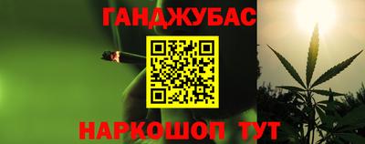 СК Брянск