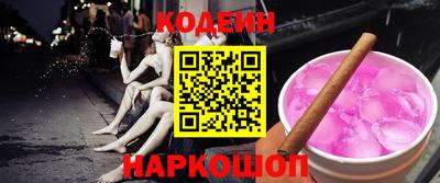 МДМА Братск