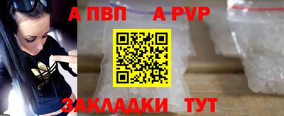 СК Брянск