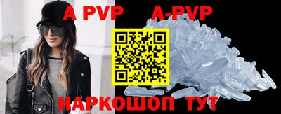 СК Брянск