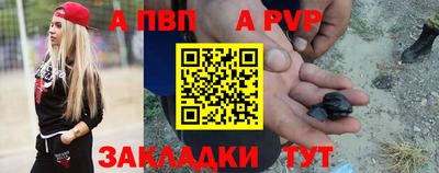 гашик Белореченск