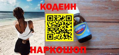 МДМА Братск