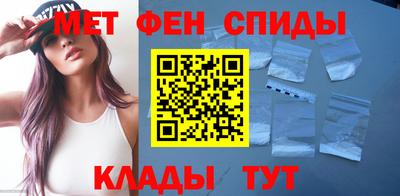 СК Брянск