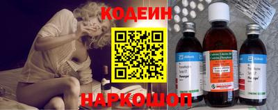 СК Брянск