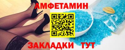 скорость mdpv Боровичи