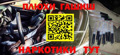 СК Брянск