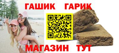 бошки Бердск