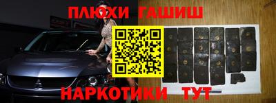скорость mdpv Боровичи
