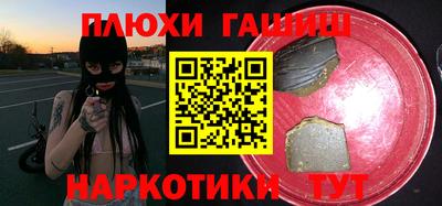 СК Брянск