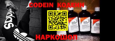 скорость mdpv Боровичи